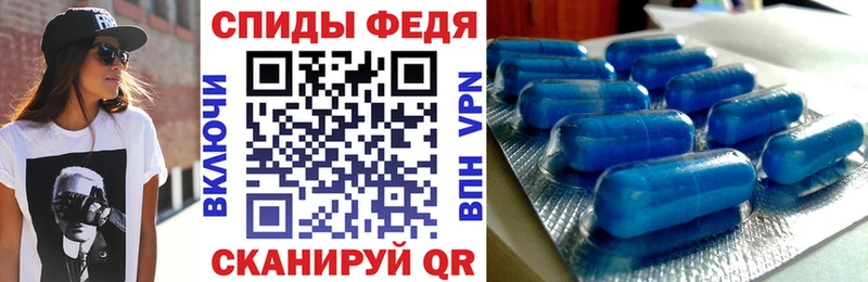 АМФЕТАМИН VHQ  Калининец 