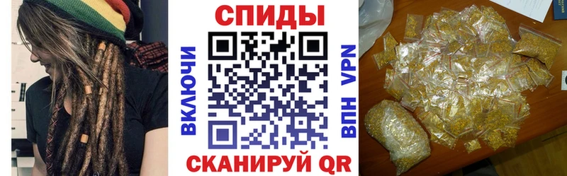 Бутират бутандиол  Калининец 