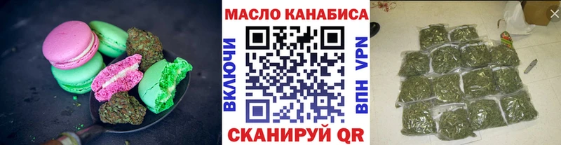 Cannafood марихуана shop официальный сайт Калининец