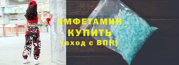 ешки Ростов