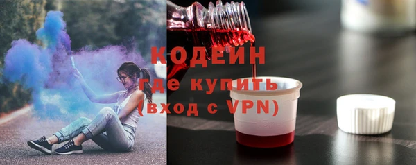 не бодяженный Россошь