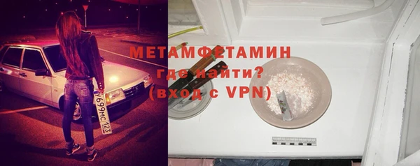 не бодяженный Россошь