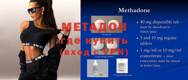 ешки Ростов