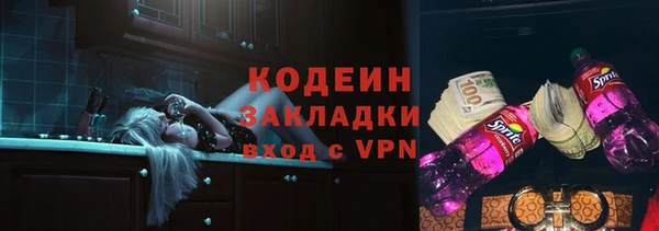 не бодяженный Россошь