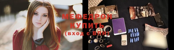 не бодяженный Россошь