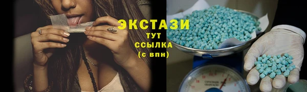 ешки Ростов