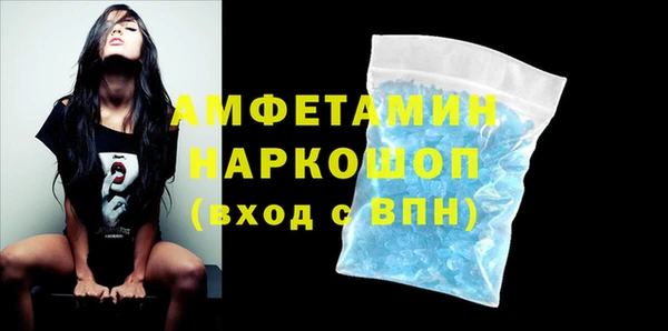 COCAINE Козельск