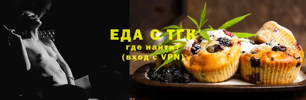 не бодяженный Россошь