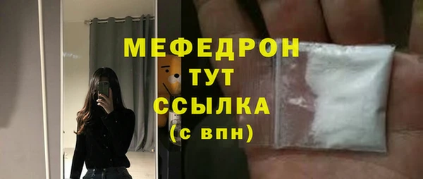 ешки Ростов