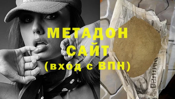 не бодяженный Россошь