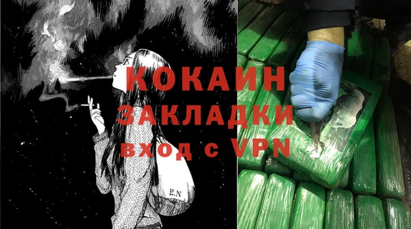 ешки Ростов