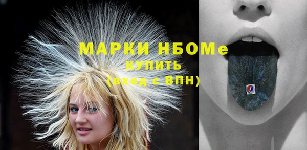 ешки Ростов