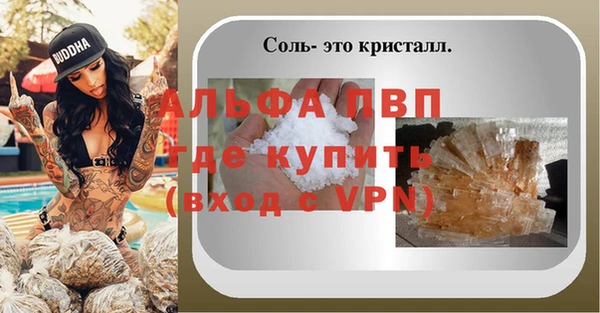 PSILOCYBIN Краснотурьинск