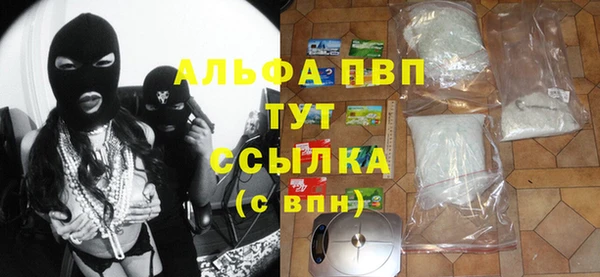 не бодяженный Россошь