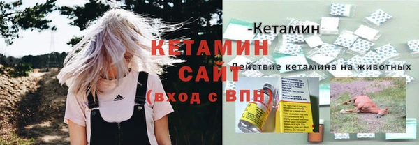 не бодяженный Россошь