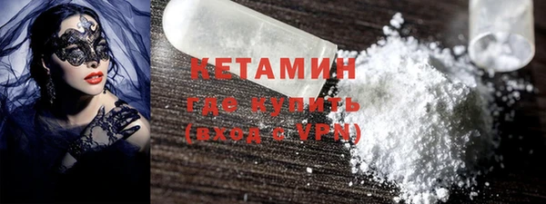 не бодяженный Россошь