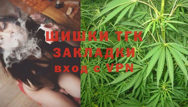 не бодяженный Россошь