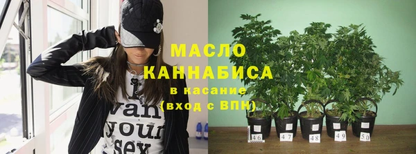не бодяженный Россошь