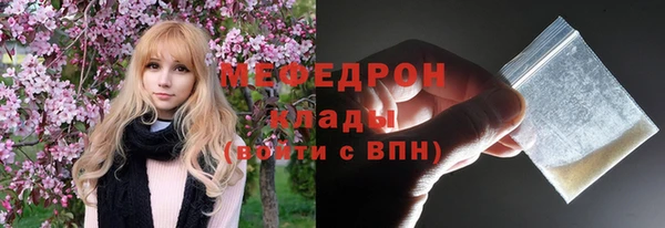 ешки Ростов