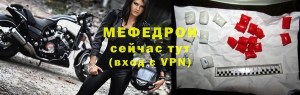 ешки Ростов